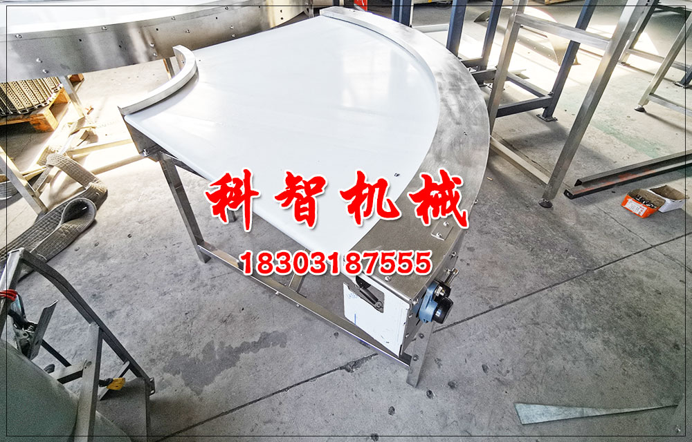 炸雞流水線皮帶轉(zhuǎn)彎機各項裝置